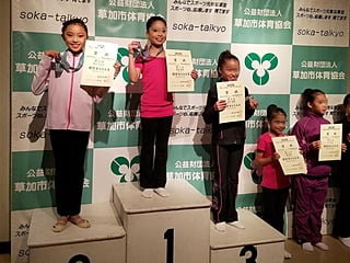 小学４～６年女子徒手　第２位の坂口選手